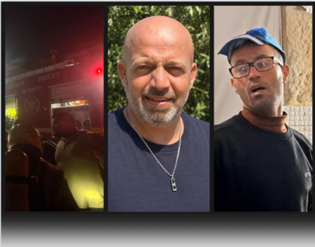 وفاتان في ام الفحم وشفاعمرو " وإصابات بإطلاق نار وحوادث في طمرة والفريديس والناصرة